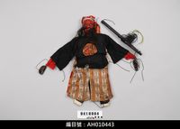 藏品(懸絲傀儡戲偶-紅大北)的圖片